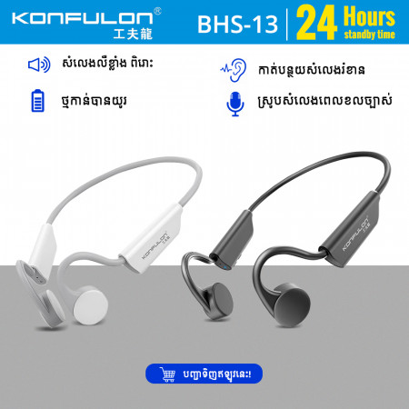 Konfulon Bluetooth earphone Model BHS-13