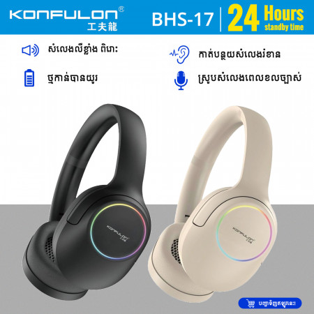 Konfulon Bluetooth Headphone Model BHS17