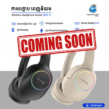 Konfulon Bluetooth Headphone Model BHS17