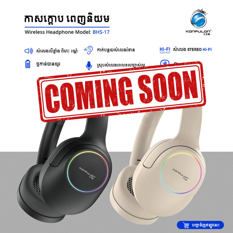 Konfulon Bluetooth Headphone Model BHS17
