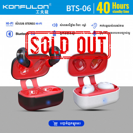 Konfulon Bluetooth earphone Model BTS-06