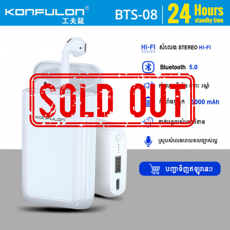 Konfulon Bluetooth Earphone Model BTS-08