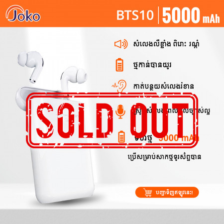JOKO Bluetooth earphone Come with Power bank 5000mAh BTS10