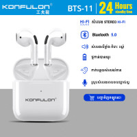 Konfulon Bluetooth Earphone Model BTS-11