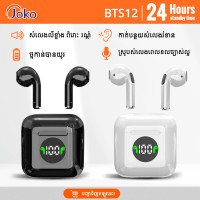 JOKO Bluetooth Earphone Model BTS-12