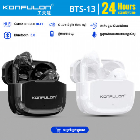 Konfulon Bluetooth Earphone Model BTS-13