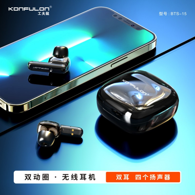 Konfulon Bluetooth Earphone Model BTS-15