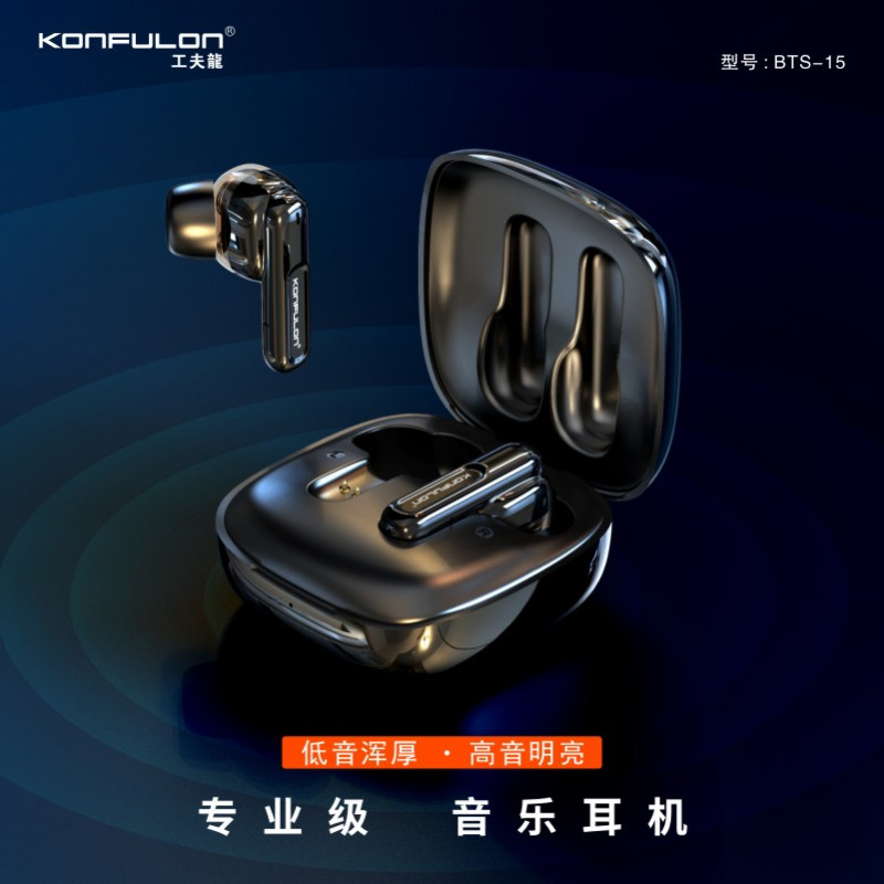 Konfulon Bluetooth Earphone Model BTS-15