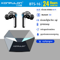 Konfulon Bluetooth Earphone Gamer Model BTS-16