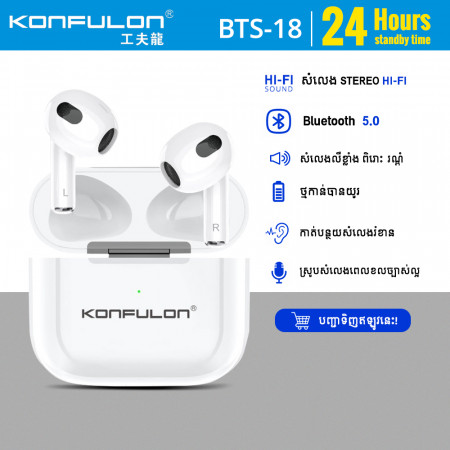Konfulon Bluetooth Earphone Model BTS18