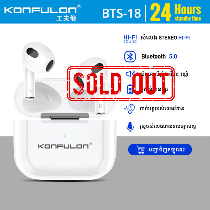 Konfulon Bluetooth Earphone Model BTS18