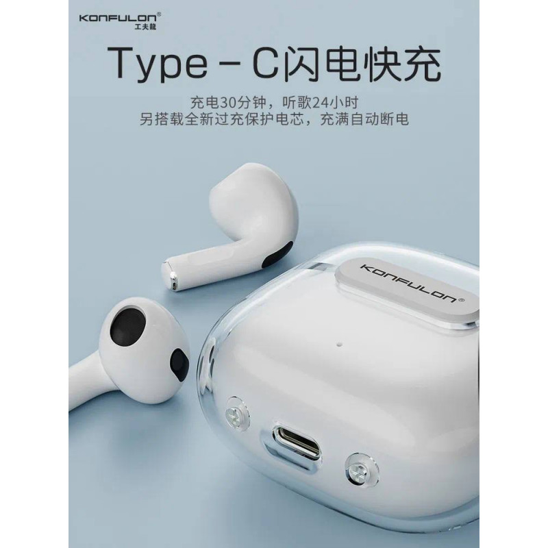 Konfulon Bluetooth Earphone Model BTS23
