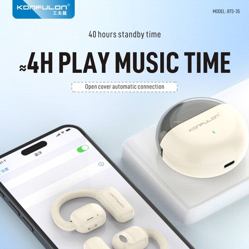 Konfulon Bluetooth earphone Model BTS35