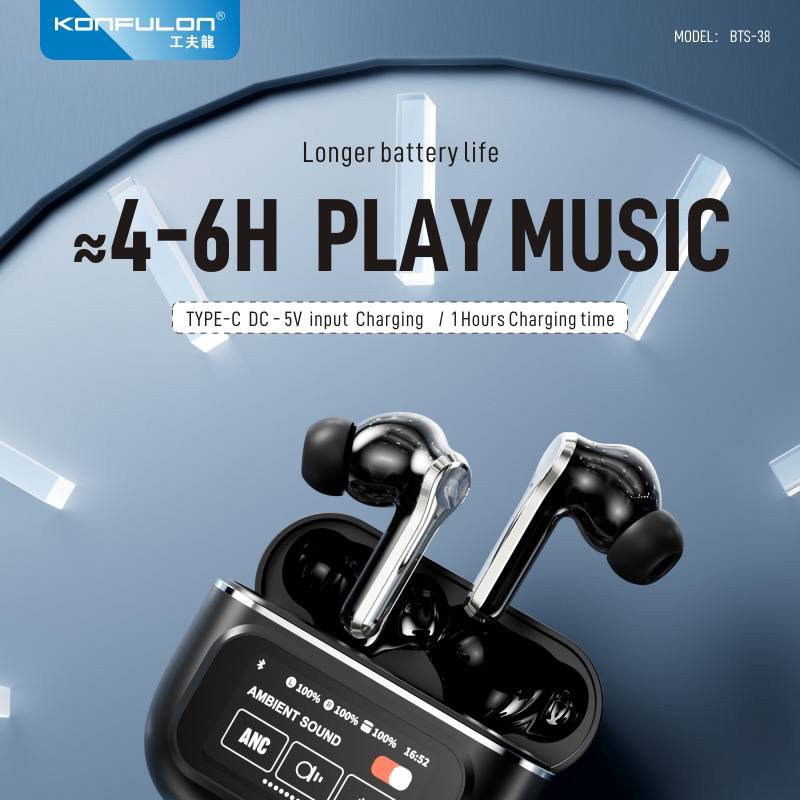 KONFULON Bluetooth Wireless Earphone 5.4 Model BTS38