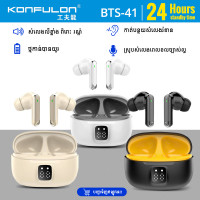 Konfulon Bluetooth Earphone Model BTS-41