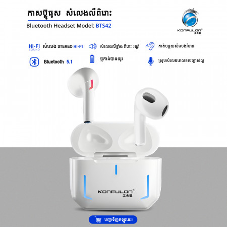 Joko Bluetooth Earphone Model BTS42