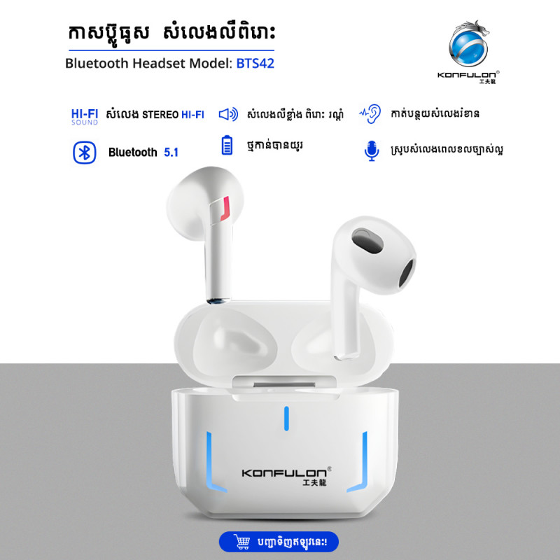 Joko Bluetooth Earphone Model BTS42