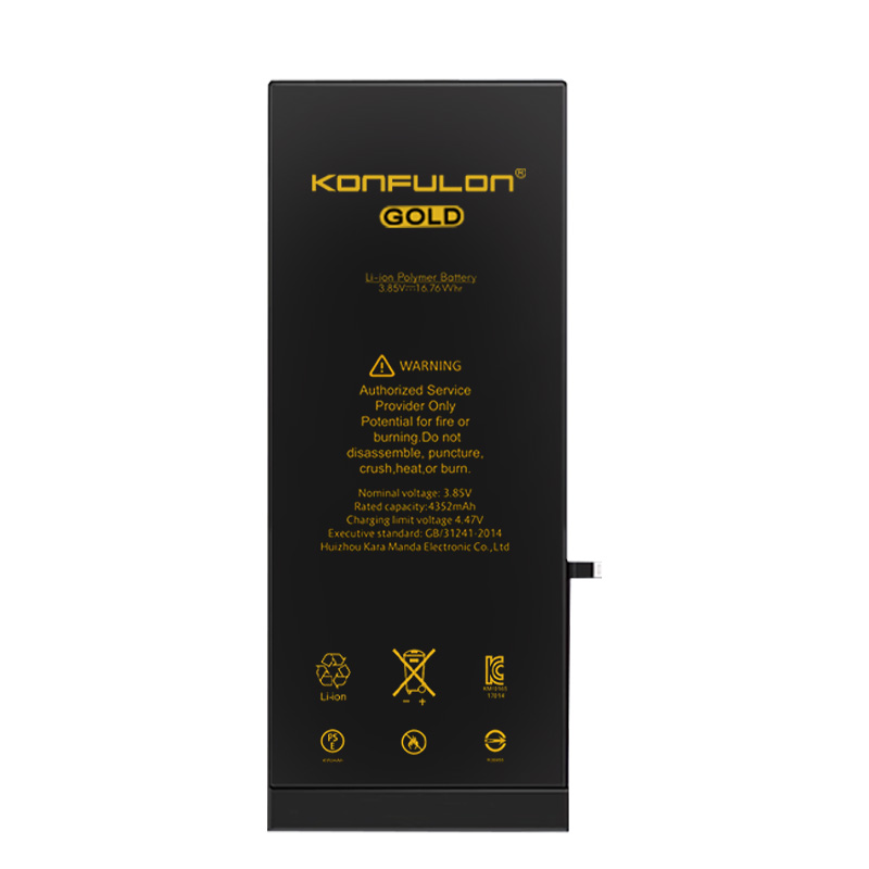 Konfulon Gold Battery iPhone 11, 11 Pro Max