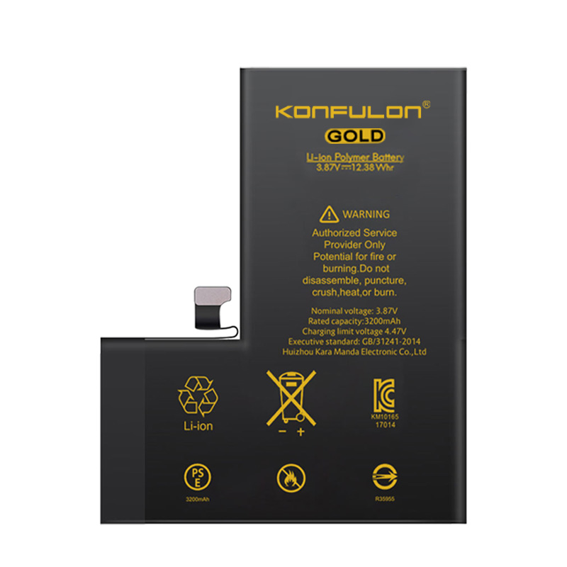 Konfulon Gold Battery iPhone 14, 14 Plus, 14 Pro, 14 Pro Max