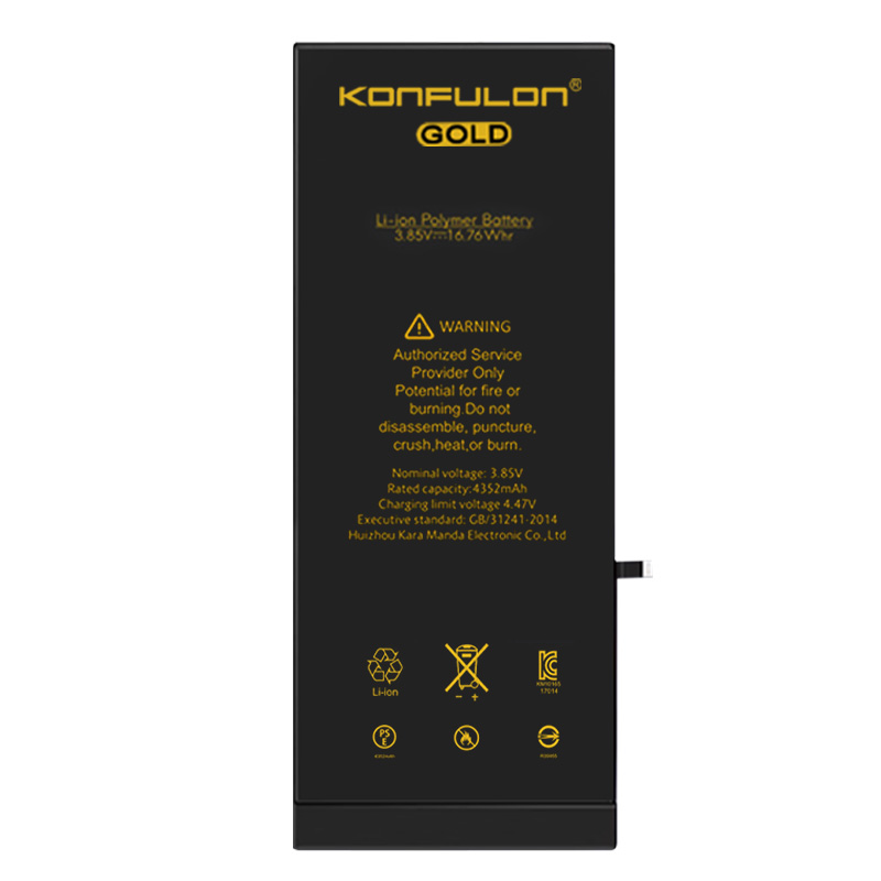 Konfulon Gold Battery iPhone X, XR, XS, XS Max