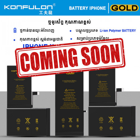 Konfulon Gold Battery iPhone X, XR, XS, XS Max