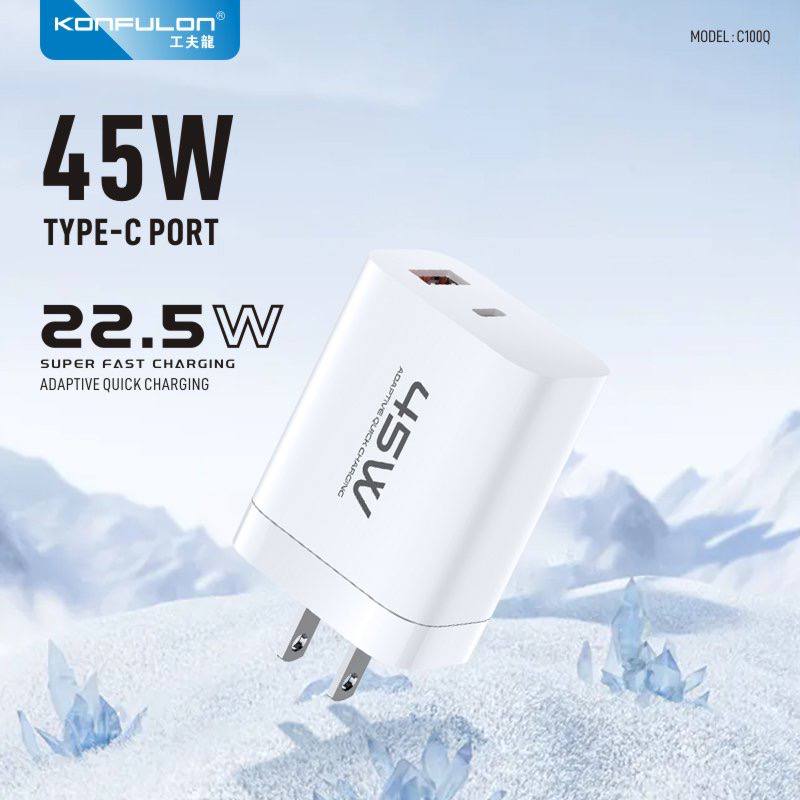 Konfulon fast charging pack can charge phones and laptops at 45W charging speed, model C100Q