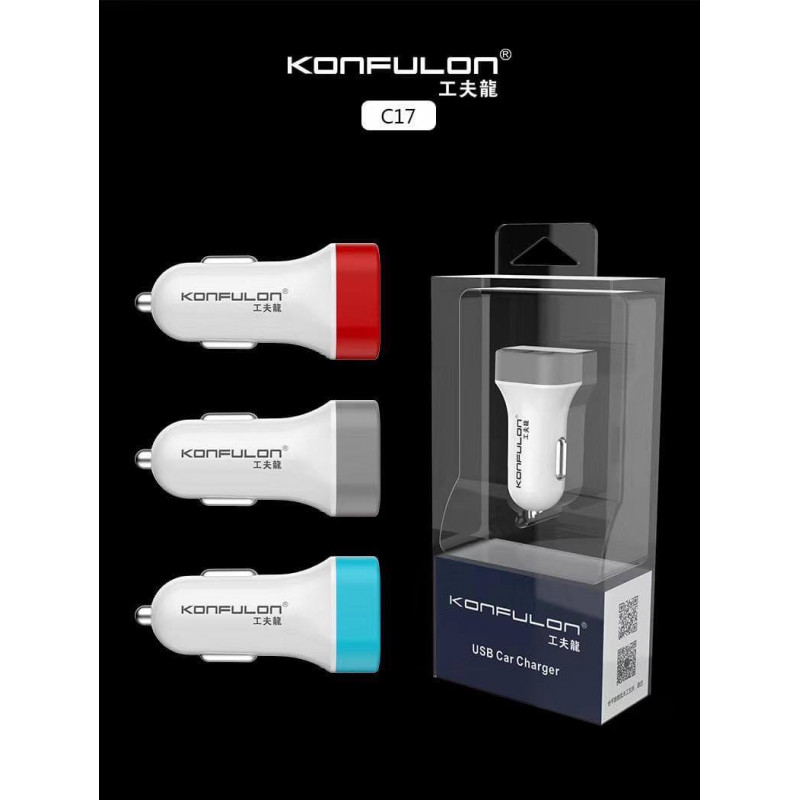 Konfulon Car Charger Model C17 2USB