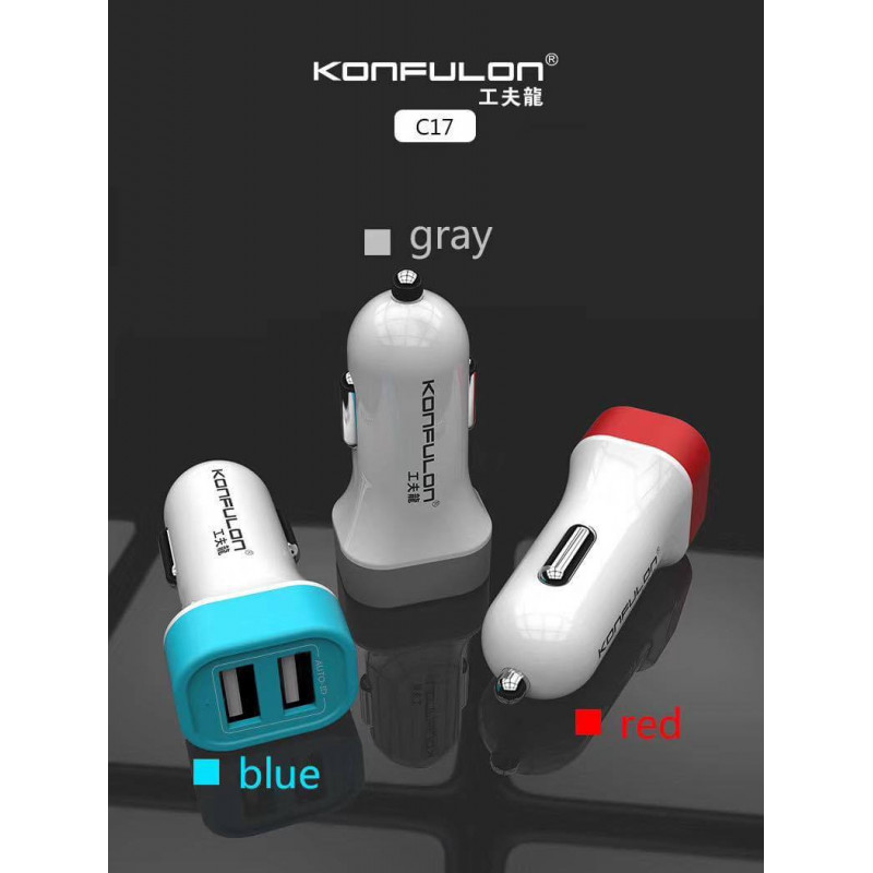 Konfulon Car Charger Model C17 2USB