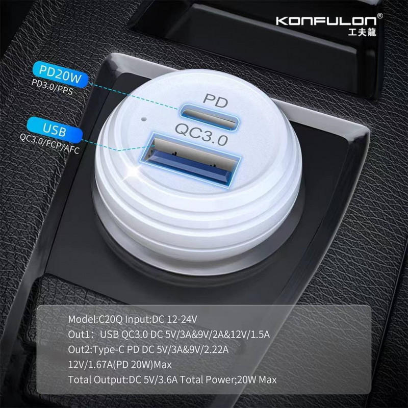 Konfulon Car Charger C20Q 20W