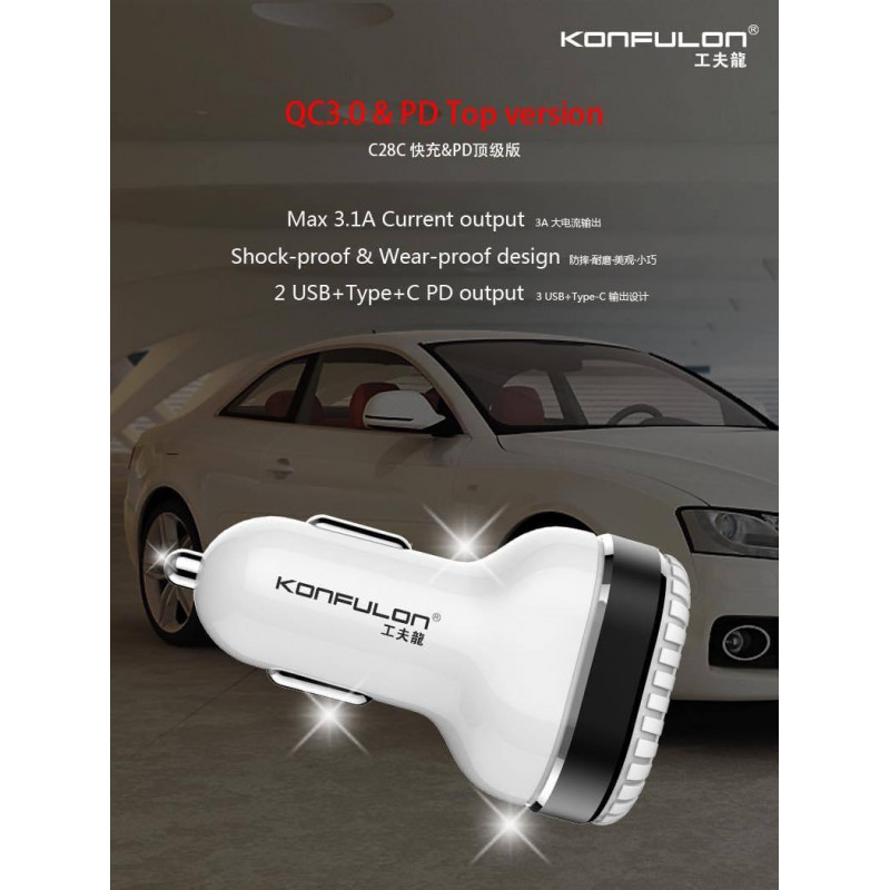 Konfulon FastCharge Car Charger Model C28C 3USB 48W