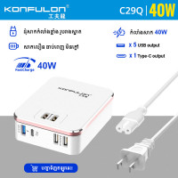 Konfulon Adapter Charger 40.5W Model C29Q Konfulon Adapter Charger 40.5W Model C29Q