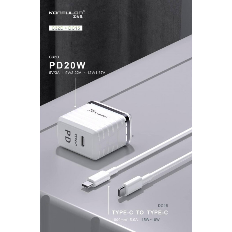 Konfulon adapter and Cable PD 20W Model C32D C32D+DC13 C32D+DC15