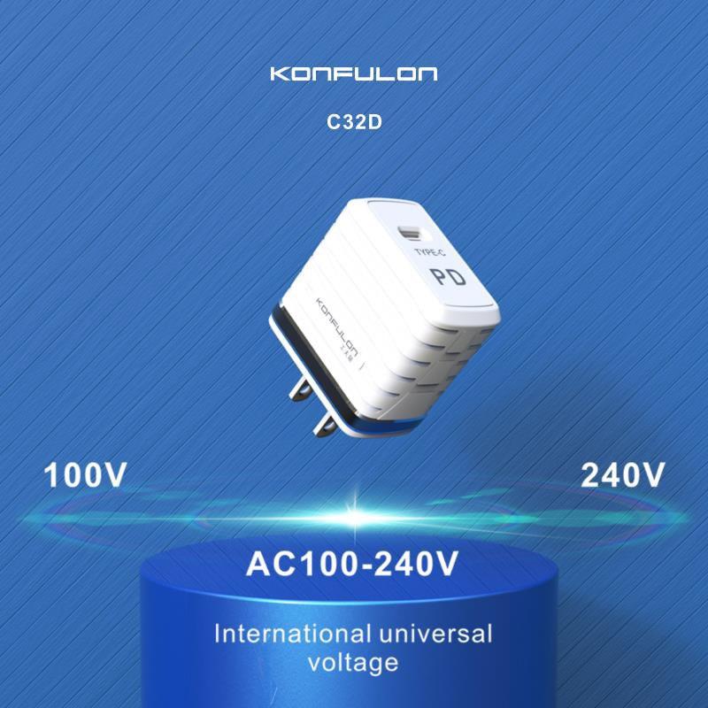 Konfulon adapter and Cable PD 20W Model C32D C32D+DC13 C32D+DC15