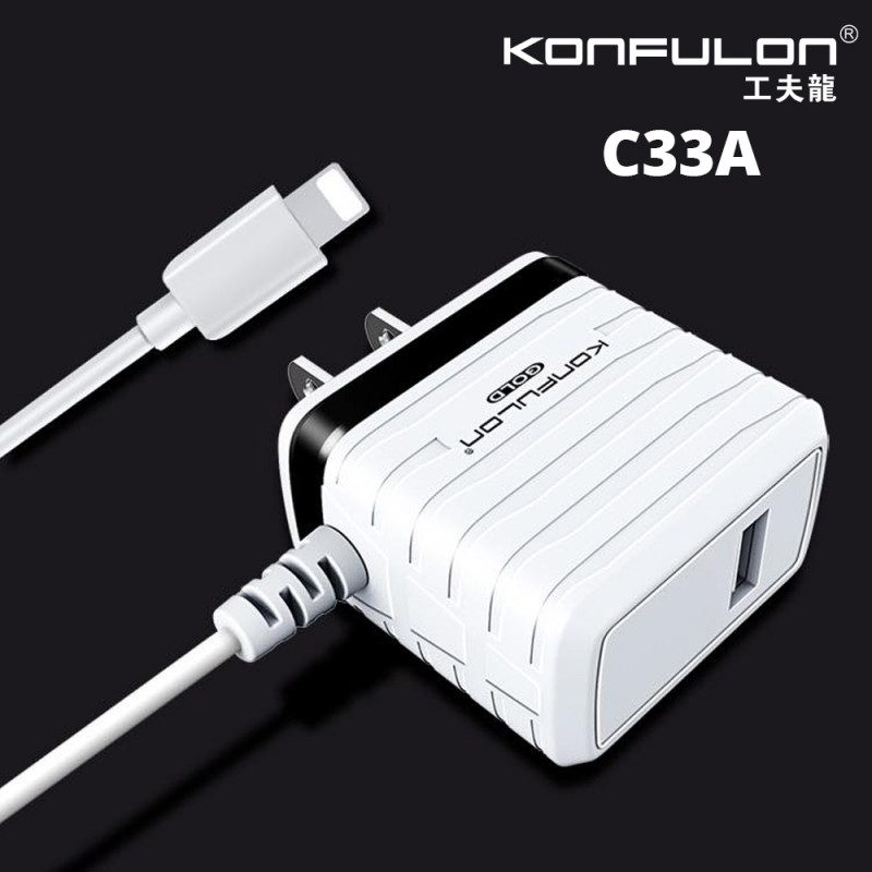 KONFULON Adapter Charger model CC33A-Micro C33A-Lightning C33A-Type-c