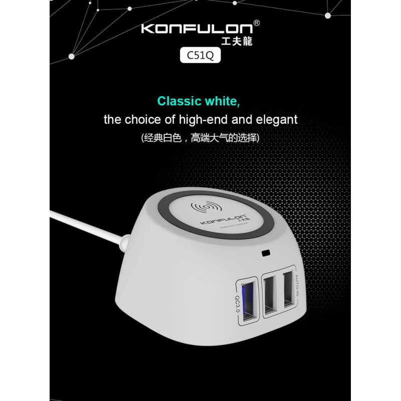 Konfulon Adapter Fast Charging Model C51Q