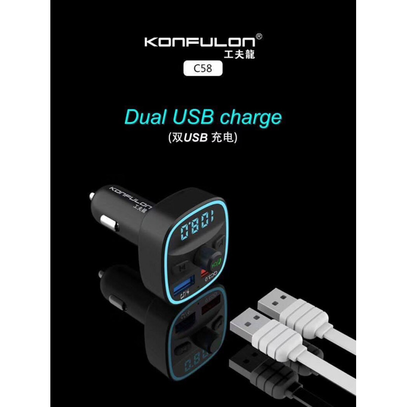 Konfulon Car Charger Come with Bluetooth Connect Speaker Model C58 2USB QC 3.0