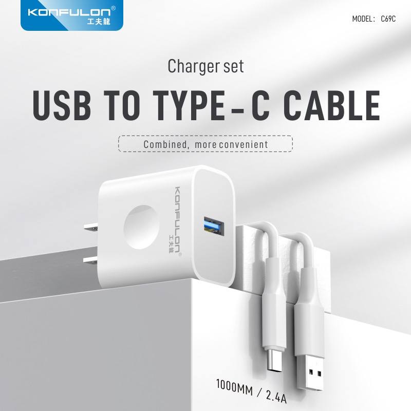 KONFULON Set Adapter Fast Charger 20W Model C69C
