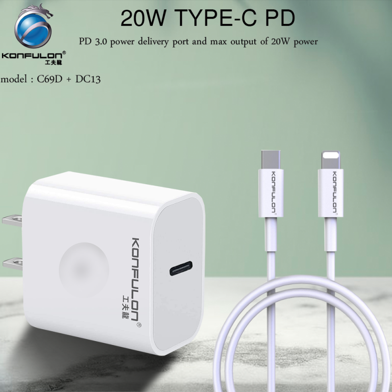 Konfulon Adapter and Cable Model C69D 20W C69D+DC13 C69D+DC15