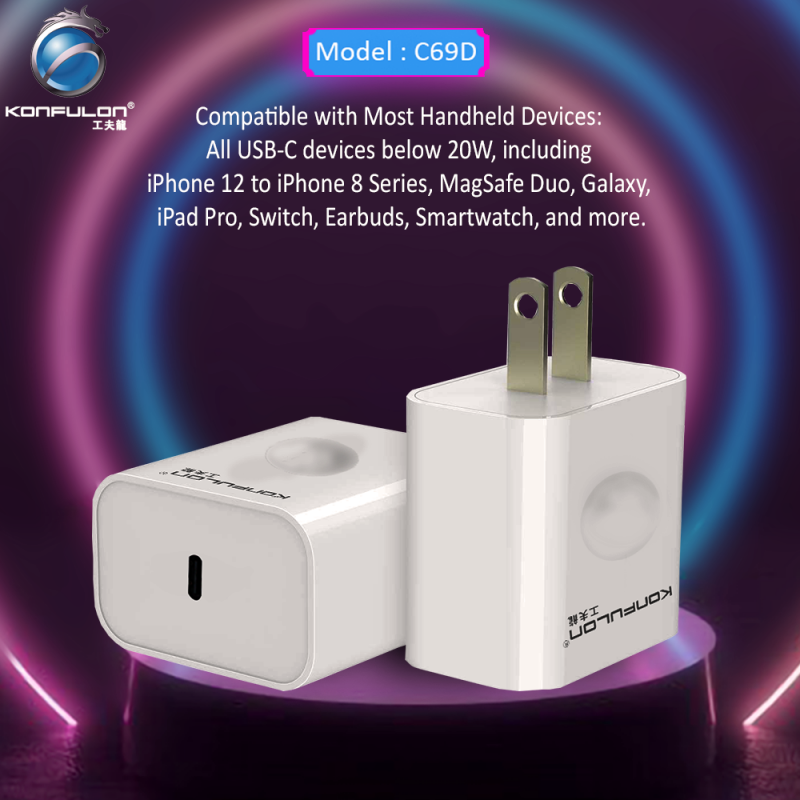 Konfulon Adapter and Cable Model C69D 20W C69D+DC13 C69D+DC15