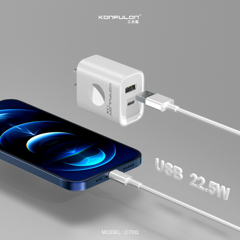 Konfulon Adapter Fast Charge Model C70Q