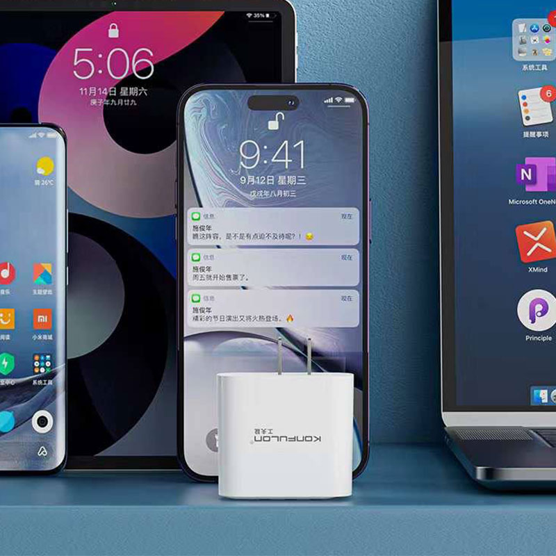 Konfulon Adapter Fast Charger 4 Output 45W Model C81Q