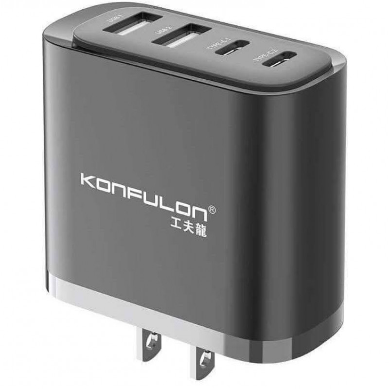 Konfulon Adapter Fast charger 21W Model C82