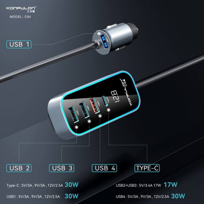 Konfulon Car Fast Charger 5 Output 107W Model: C-84