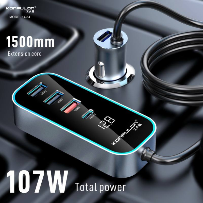 Konfulon Car Fast Charger 5 Output 107W Model: C-84