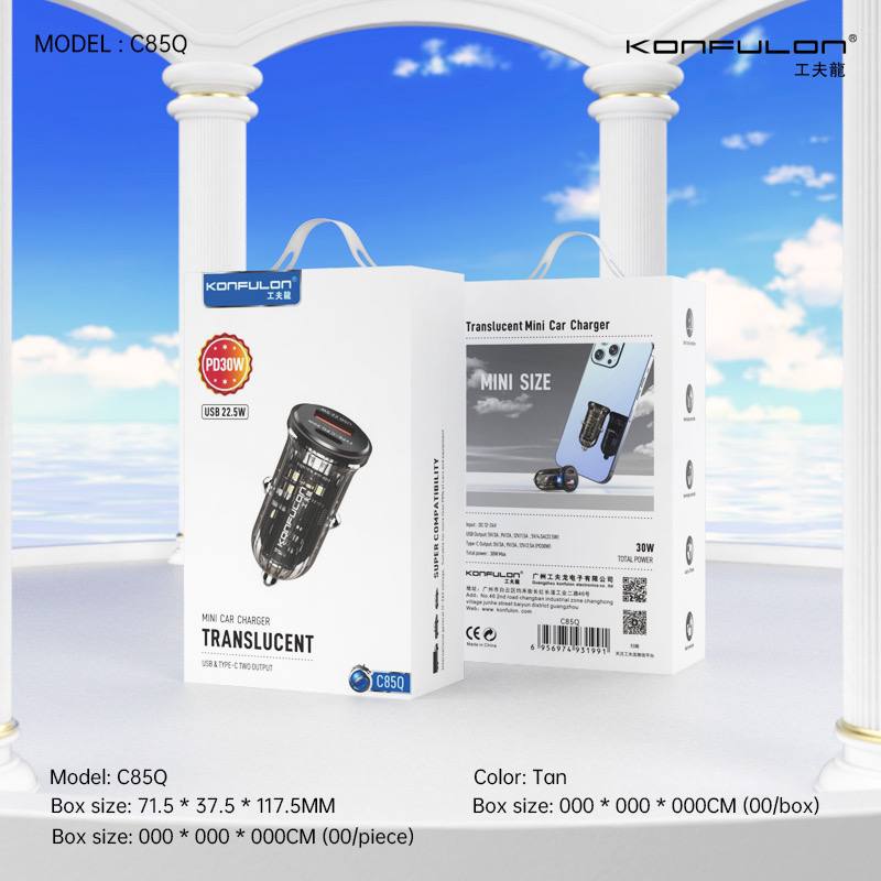 KONFULON Mini Car Charger Fast Charging Type-C 30W USB 22.5W Model C85Q