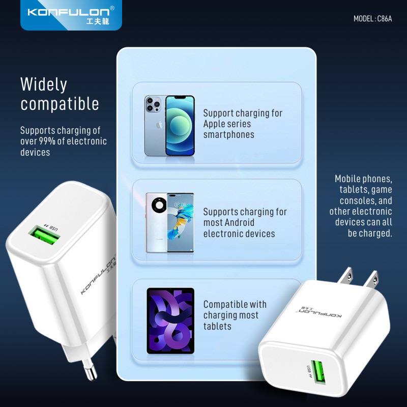Konfulon Set Adapter and Cable 20W Model: C86A Type-C