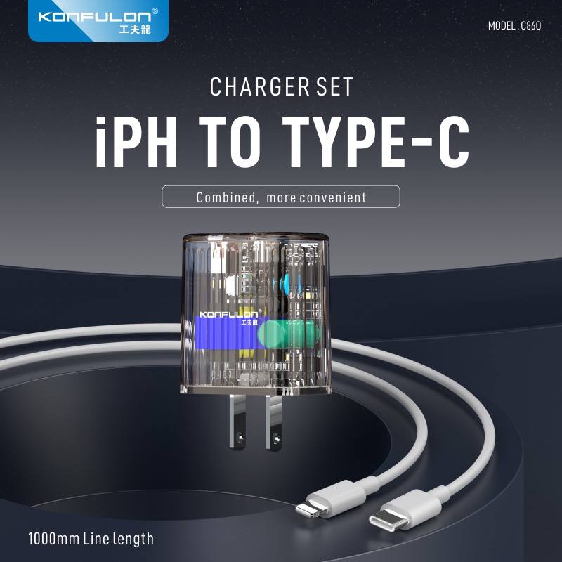 KONFULON Set Adapter Fast Charge ​​USB 22.5W and TYPE-C 20W Model C86Q