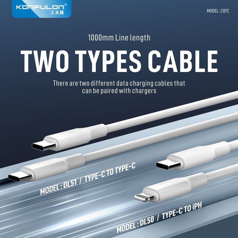 Konfulon Fast charge adapter 30W Model C87C come with cable Dl50 Lightning - cable Dl51 Type-C