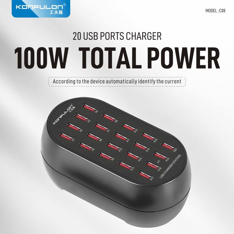 KONFULON SMART CHARGER 20 USB PORTS MODEL C88