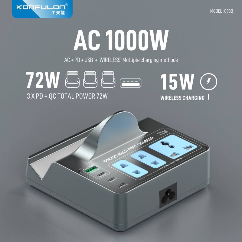 KONFULON SOCKKET MULTI PORT CHARGER MODEL C90Q